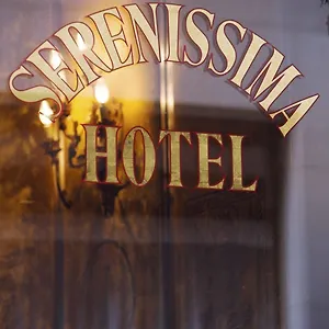 Serenissima ** ונציה